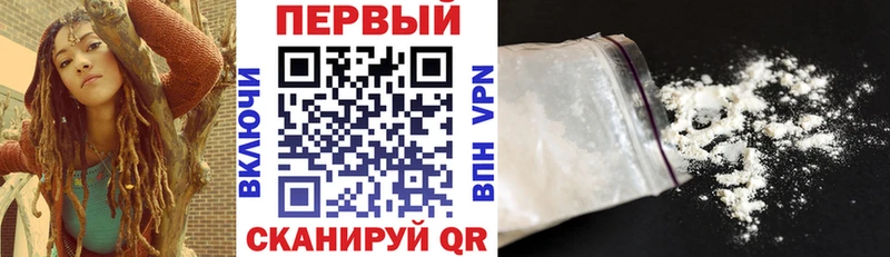 АМФЕТАМИН 97% магазин Суворов