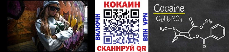 Cocaine 99%  Суворов 