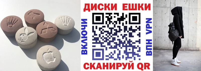 blacksprut tor  Суворов  ЭКСТАЗИ таблы 
