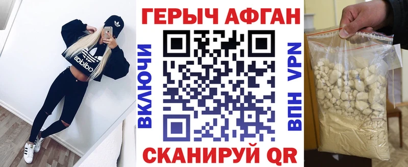 MEGA как зайти Суворов ГЕРОИН хмурый