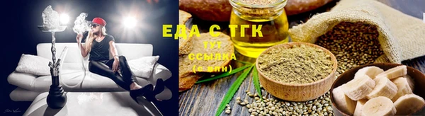 ешки Балабаново