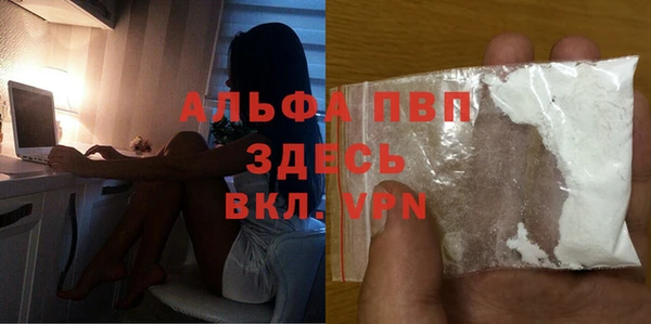 MESCALINE Баксан