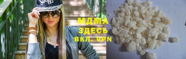 MESCALINE Баксан