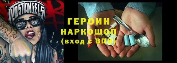 ешки Балабаново