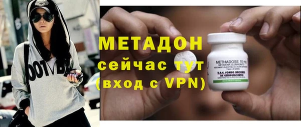 ешки Балабаново
