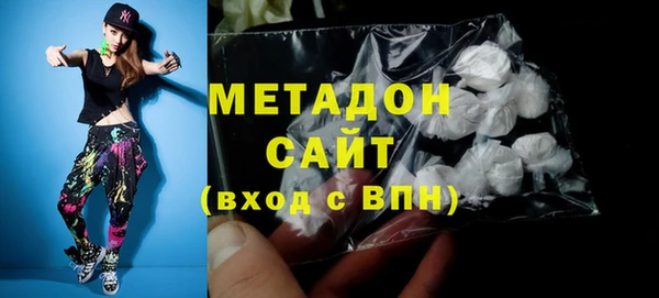 MESCALINE Баксан