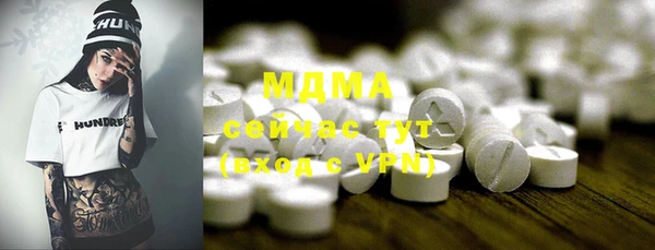 ешки Балабаново