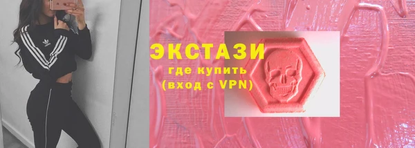 MESCALINE Баксан