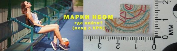 MESCALINE Баксан