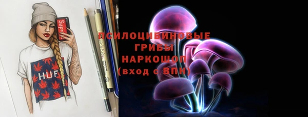 ешки Балабаново
