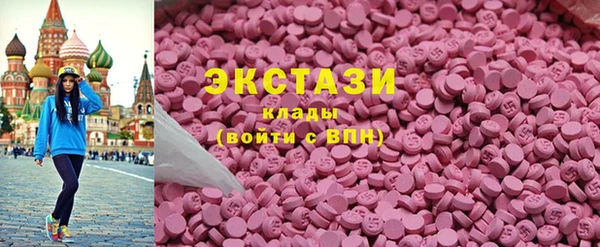 СК Балахна