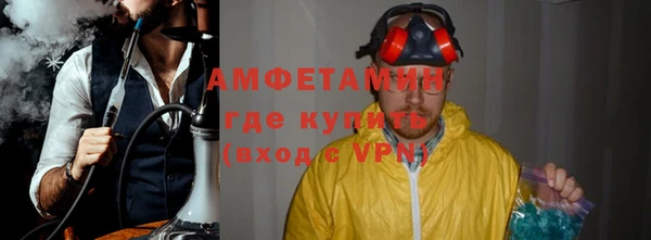 ешки Балабаново