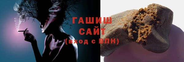 каннабис Пестово