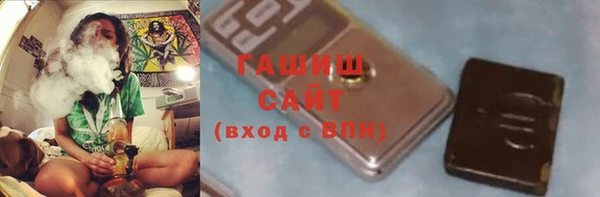 ешки Балабаново
