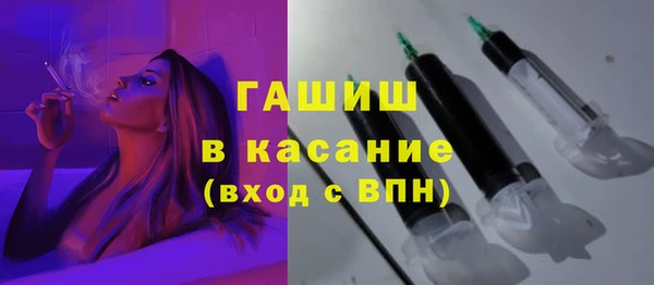 СК Балахна
