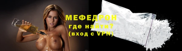 ешки Балабаново