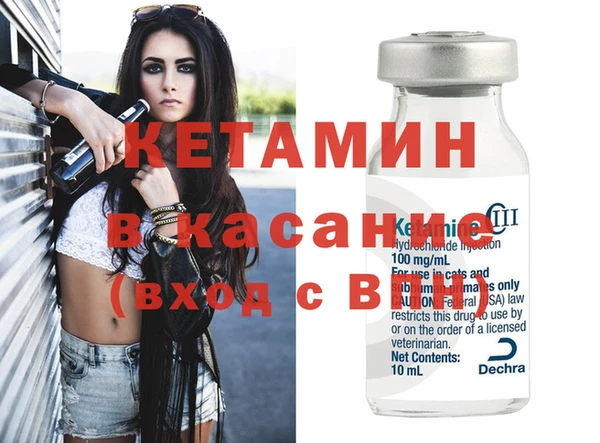 СК Балахна
