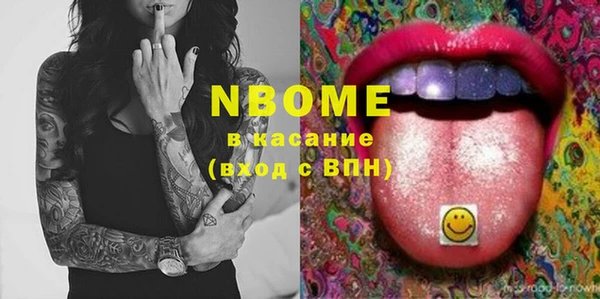 ешки Балабаново