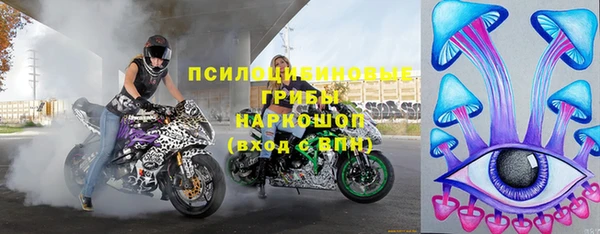 MESCALINE Баксан