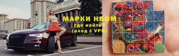 ешки Балабаново