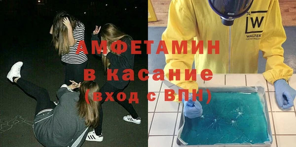 ешки Балабаново