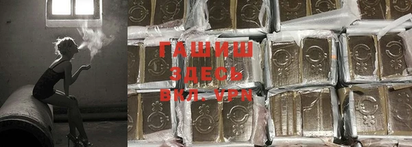 ешки Балабаново