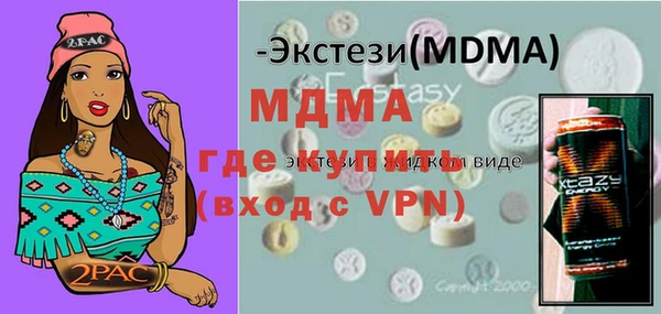 ешки Балабаново