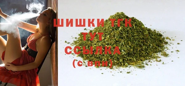 ешки Балабаново