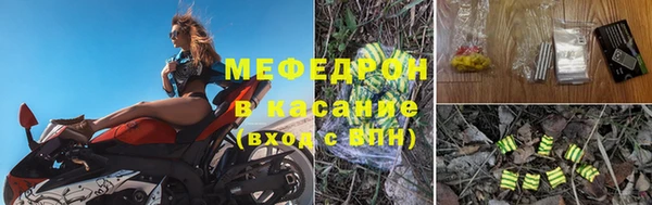 СК Балахна