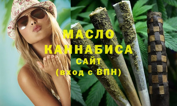СК Балахна