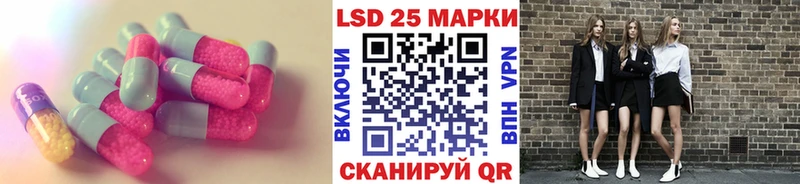 это формула  Суворов  Лсд 25 экстази ecstasy 