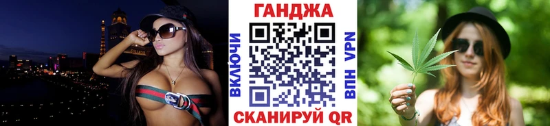 Марихуана THC 21%  Суворов 